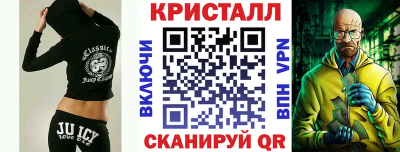 АМФЕТАМИН VHQ  Елизово 