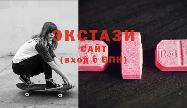 прущая мука Алексин