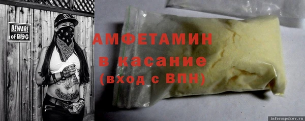кокаин колумбия Абдулино