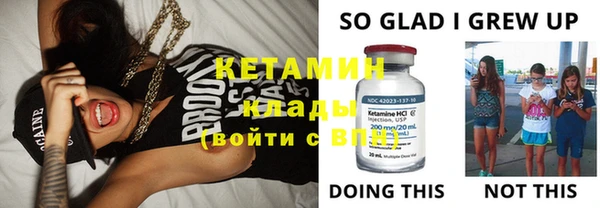 дмт Абаза