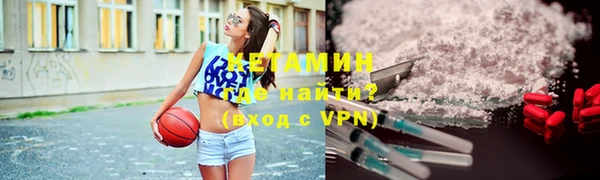 дмт Абаза