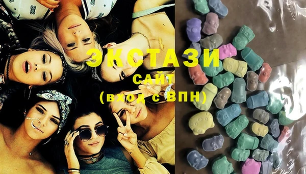гашишное масло Алзамай