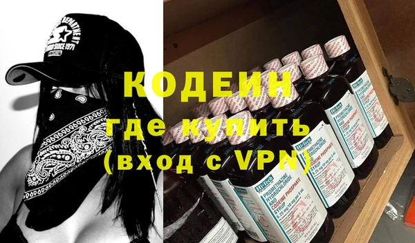 дмт Абаза
