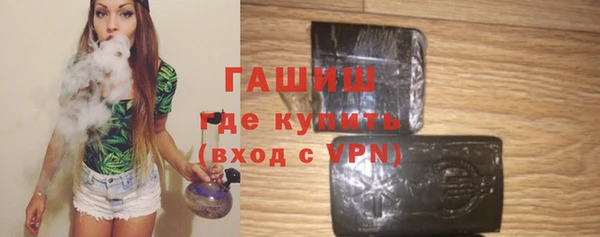 кокаин колумбия Абдулино