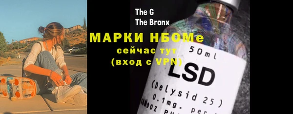 прущая мука Алексин