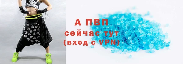 кокаин колумбия Абдулино