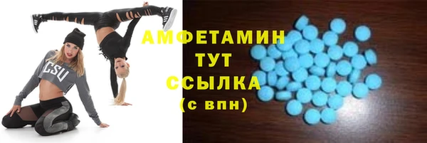 PSILOCYBIN Абинск