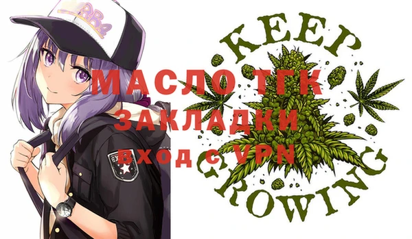 гашишное масло Алзамай
