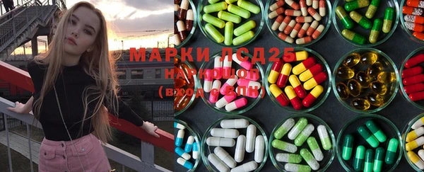 гашишное масло Алзамай