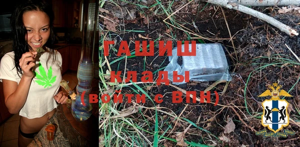 кокаин колумбия Абдулино
