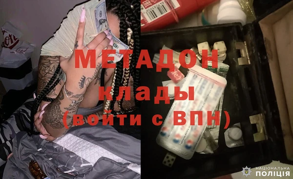 PSILOCYBIN Абинск
