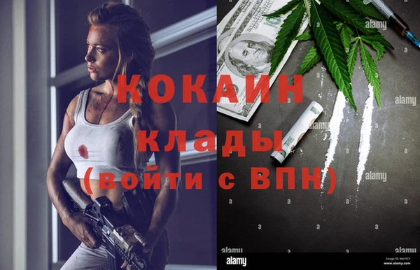 соль курить ск Алексеевка