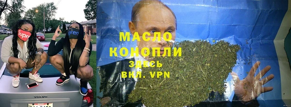 кокаин колумбия Абдулино