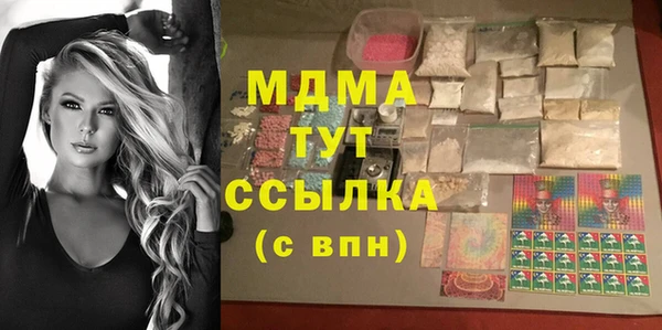 гашишное масло Алзамай