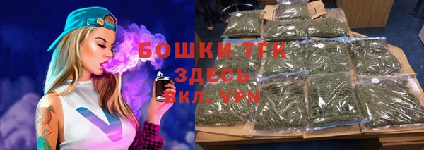 PSILOCYBIN Абинск