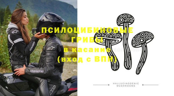 кокаин колумбия Абдулино