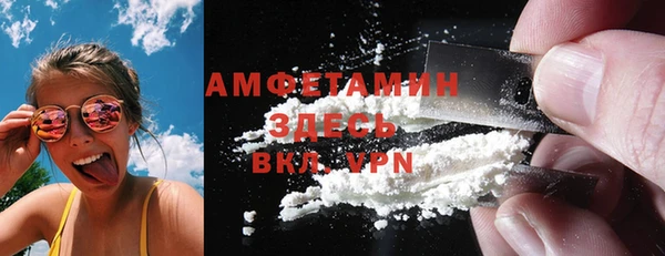 кокаин колумбия Абдулино