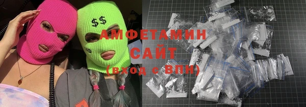 PSILOCYBIN Абинск