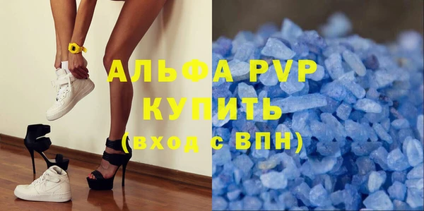 кокаин колумбия Абдулино