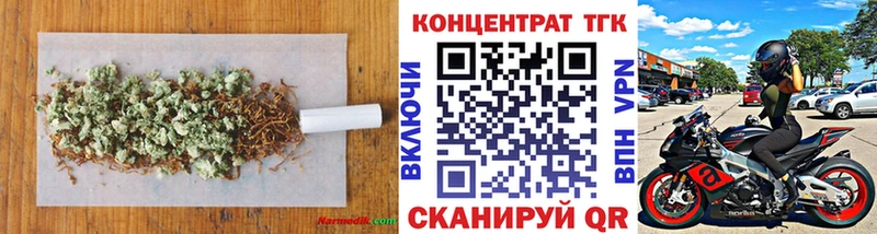 KRAKEN маркетплейс  Елизово  ТГК Wax 